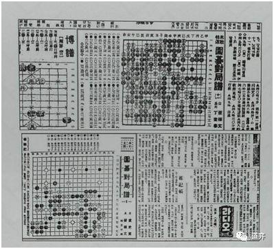 围棋史上的9月28日：韩国现存最早的棋谱刊登上报