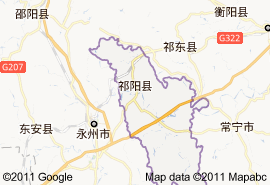 分析祁阳县属于哪个市？