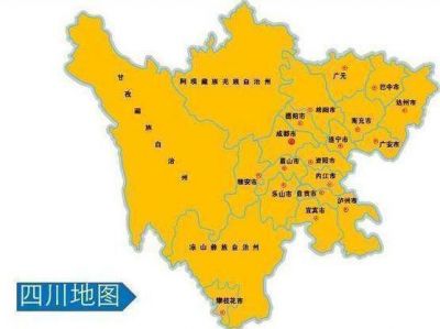 四川省一个县，名字是皇帝所赐，建县历史超400年