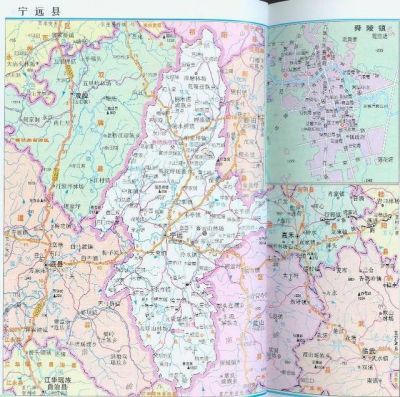 认识宁远县属于哪个市？