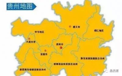 漕文历史：长顺由两个县合并而来人口超20万