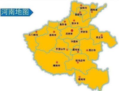河南省的两个县，名字很多人读错了，你能读对吗？