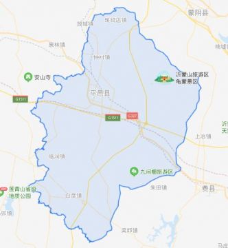 平邑县属于哪个市？