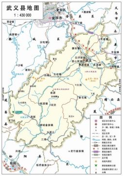 武义县属于哪个市？