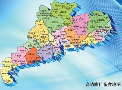 广东省一个县，人口超50万，因为重名而改名！