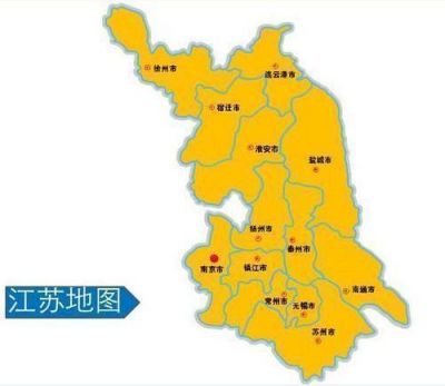 江苏省一个县，总人口超100万，建县历史超2200年！