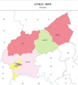 中国行政区划——辽宁锦州