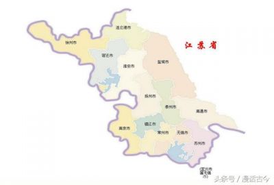 江苏一个县，1959年建县，县名为周总理亲定
