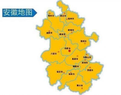 安徽省唯一以“镇”为名的县，1964年设县，人口超60万！
