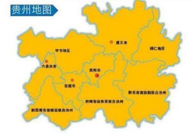 贵州省一个县，人口超60万，建县历史超100年