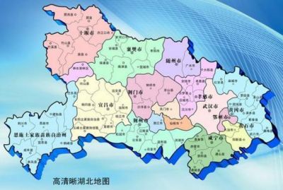湖北省一个县，人口超40万，地处三省（市）交界处！