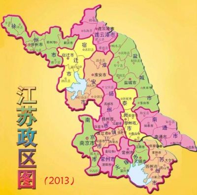 剖析赣榆县属于哪个市？
