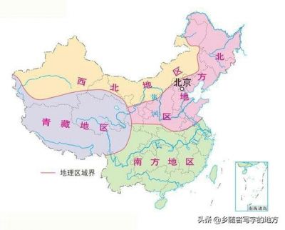 中国地理最为神奇的一个省份——甘肃
