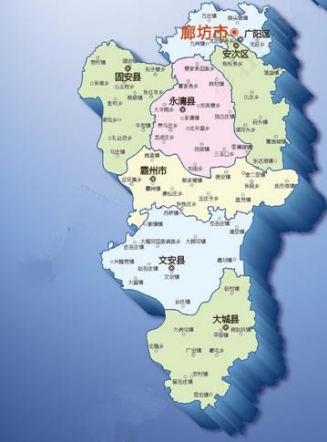 河北省文安县属于哪个市?