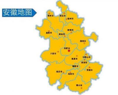 中国这两个县，读音一模一样，分属四川、安徽省！