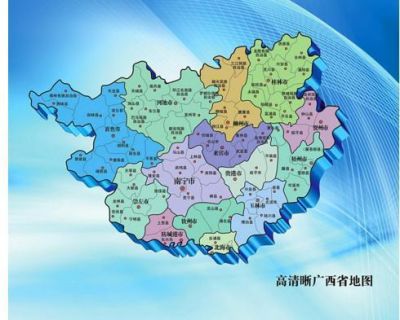 广西一个县，人口超40万，1951年才建县！