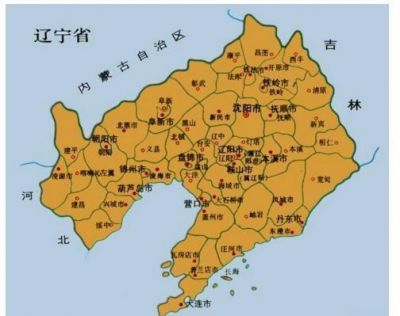 辽宁省一个县，于清朝末期建县，名字取自两县的首字