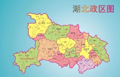 阳新县属于哪个市？
