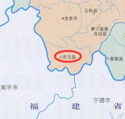 浅析庆元县属于哪个市？
