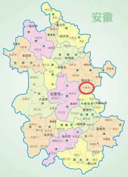 详解全椒县属于哪个市？