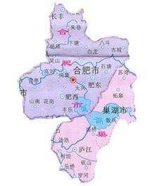 讲解庐江县属于哪个市？