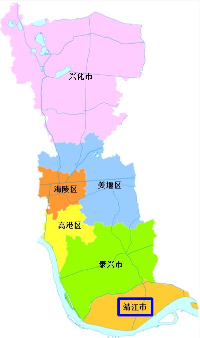 体会靖江市属于哪个市？