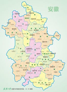 总结青阳县属于哪个市？