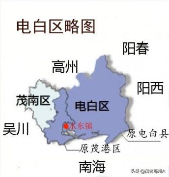 总结广东省电白县属于哪个市