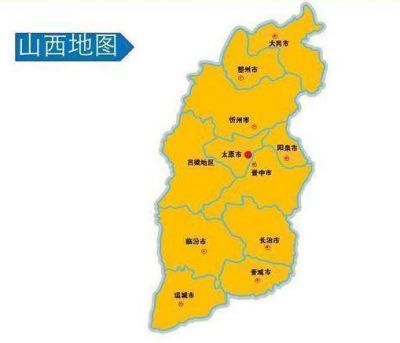 山西省一个县，总人口近50万，因为“孝义”而得名