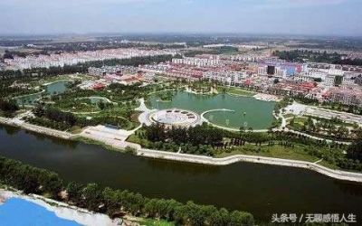 概括河北省三河市属于哪个市？